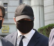 '성관계 불법촬영·유포' 종근당 장남 2심도 집행유예