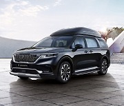 기아·포드·BMW 등 9개 차종 13만대 제작결함 리콜