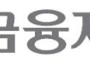 신한금융, BNPP카디프손보 인수.. 손보시장 진출