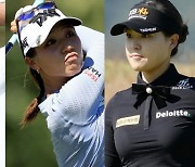 'LPGA 펠리컨 챔피언십' 관전 포인트..김세영·고진영·넬리코다·전인지·리디아고·이정은6 등