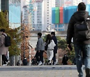 주말 평년기온 회복.. 수능날도 '강추위' 없어