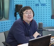 '철파엠' 곽재식 "태조 이성계의 눈썹 위 사마귀? 손으로 만지는 버릇 있었을 듯"