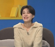 '어서와' 도경완·장도연, 조셉 표 수제 막걸리 극찬 "럭셔리해"