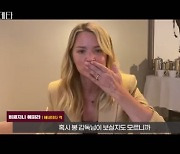 '베네데타' 비르지니 에피라 "베니스서 만난 봉준호 감독, 환상적"