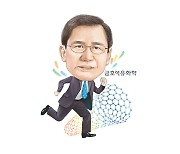 박찬구 금호석유화학 회장  '조카의 난' 딛고 창사 이래 최대 실적
