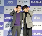 유희열 "유재석 초대하고 싶어!"..'다수의 수다', 본격 수다의 세계로 [종합]