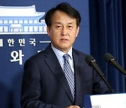 [단독] '여성 소방관 폭행 혐의' 정연국 전 靑대변인 불구속 기소