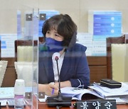 봉양순 서울시의원 "'미니태양광센터 뉴딜일자리 직원 근무태만·관리 부족"