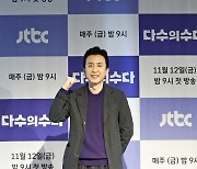 '다수의 수다' 유희열 "유재석 출연했으면 해"