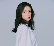 우혜림, 11일 가치봄영화제 개막식 축사