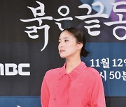 이세영 "18살 생각시, 볼살 열심히 찌워" (옷소매 붉은 끝동)