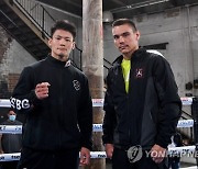 AUSTRALIA BOXING TSZYU INOUE FACE OFF