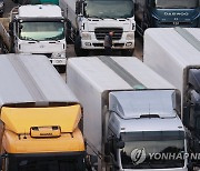 교육부, 요소수 품귀 사태에도 "수능 문답지 배송 이상 없다"