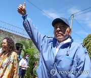 외교부 "니카라과 대선, 공정하지 않아..민주주의 회복 촉구"