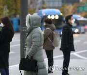 [날씨] 전국 곳곳 눈·비..아침 0도 안팎 추위