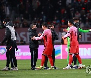 대한민국 축구, UAE에 1-0 승리