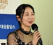 [TEN 포토] 강말금 "청룡영화상 수상은 가문의 영광이다"