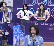 '아이돌라디오2' 드림노트, 발라드→댄스..'매력 대방출'