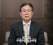 무역협회, '2021 한-인도 비즈니스 포럼' 개최