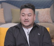 '방구석 1열' 박상영 "중경삼림 양조위 등장, 강동원 우산씬과 비견"