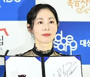 [포토] 강말금 '가장 떨리는 순간'