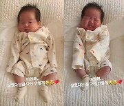 '삼둥이맘' 황신영 셋째, "살 많이 쪘네"라고 하자 '눈물' 펑펑..황신영 "다신 안할게"