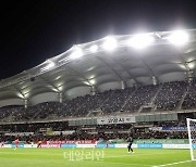 2년만의 축구 대표팀 경기 직관!