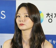 [포토] 이솜, '고혹적인 분위기 여신'