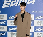 [포토] 김재운, '비율깡패'