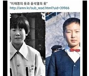 [36.5˚C] 누가 가난한 자의 구김살을 말할 수 있나