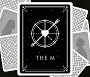 뮤직 스토리텔링 프로젝트 'THE M' 15일 론칭..첫 주자 허각