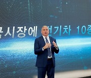 한국지엠, 2025년까지 전기차 10종 출시..GMC 브랜드 도입