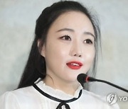 '이혼 확정' 낸시랭, 눈물로 고백한 사연 "40대가 되니.."