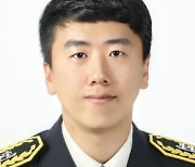 영주소방서 이상현 소방사, 도로에 쓰러진 80대 노인 구해 화제