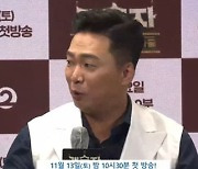 '개승자' 박준형 "김대희→이수근, 코미디 살리겠다고 출연..감동적"