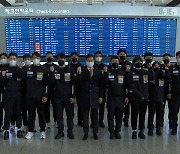 [핫클립] '아이언맨' 윤성빈 출국.."금메달 따고 베이징으로!"