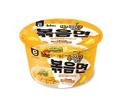 "치킨엔 라면"..bhc치킨-이마트24, '뿌링클 볶음면' 출시