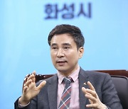 서철모 화성시장, 지역농업발전선도인상 수상