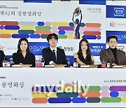 "이게 끝은 아냐"..유아인→라미란, 청룡영화상으로 돌아본 '나라는 배우' [종합]