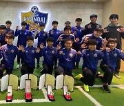 울산 U12팀, 전국초등축구리그 울산권역 전승 우승