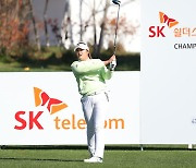 유해란, KLPGA 최종전 첫날 5언더파 선두