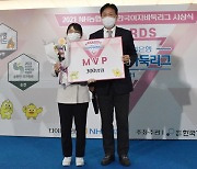 최정 9단, 여자바둑리그 MVP·다승왕 수상