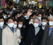 울산 찾은 이재명 "청년들 너무 고통스러워..반성하고 있다"