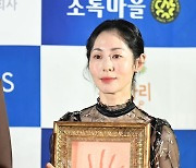 강말금,'핸드프린팅 영광의 기록' [사진]