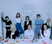 '컴백' 트와이스 "정규3집 기뻐..재미있는 앨범 됐으면 좋겠다"[일문일답]