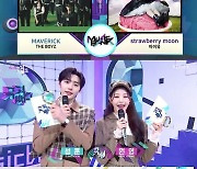 '뮤직뱅크' 더보이즈VS아이유, 11월 둘째주 1위 후보 맞대결 