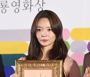 [ST포토] 이솜 '아름다움'