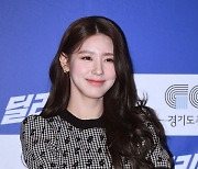 [ST포토] 미연 '상큼 발랄'