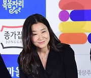 [T포토] 라미란 '따뜻한 미소'