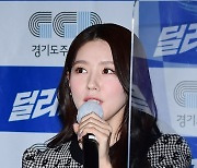 [T포토] 미연 "딜리버리 재밌게 봐주세요~"